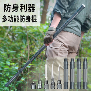 防身武器自卫男士户外图片