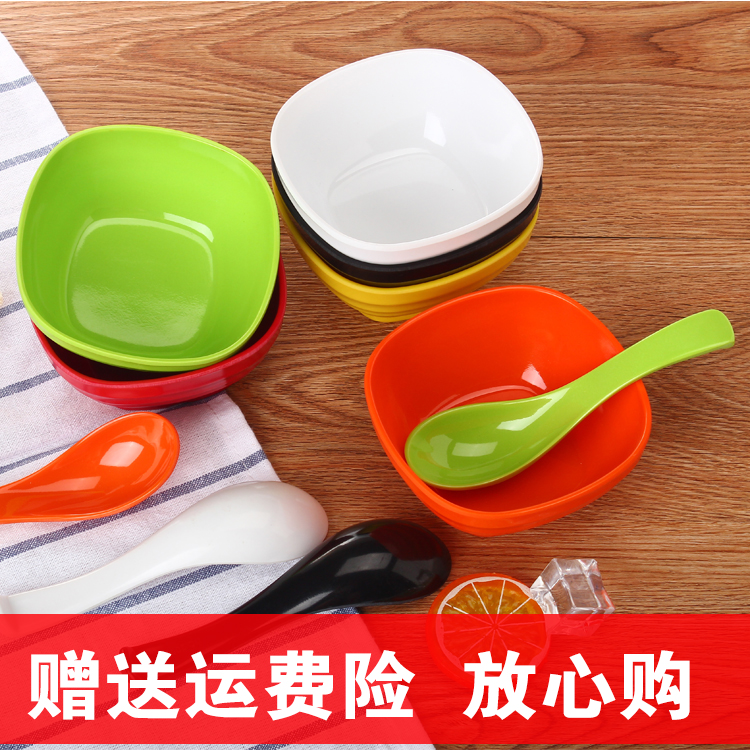 家用塑料小碗密胺仿瓷彩色碗米爱家用蘸酱碗汤碗快餐碗粥碗火锅碗