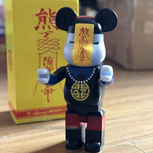 潮流人偶bearbrick暴力熊僵尸小鱼手办模型积木熊僵小鱼摆件夜光