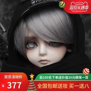 bjd4分图片