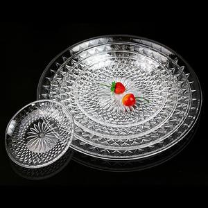 ktv盘子小桌面精致大装水果的水果盘家居餐厅水晶家用透明碟子