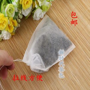 100片7*9cm无纺布抽线茶包袋 一次性泡茶袋 过滤袋煲汤中药煎药袋茶包袋