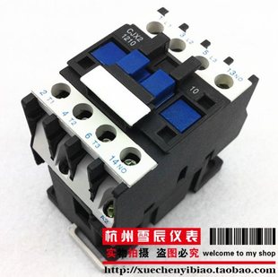 银触点交流接触器 继电器 cjx2-1210 12a 220v