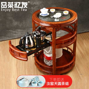 茶车花梨木茶桌可移动带轮整套实木茶盘自动功夫茶具家用小型茶台