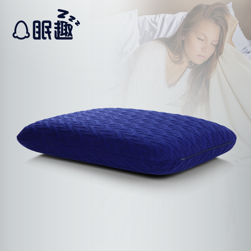 眠趣C系平衡机能记忆枕单人低枕芯 女性慢回弹颈椎枕记忆棉枕头