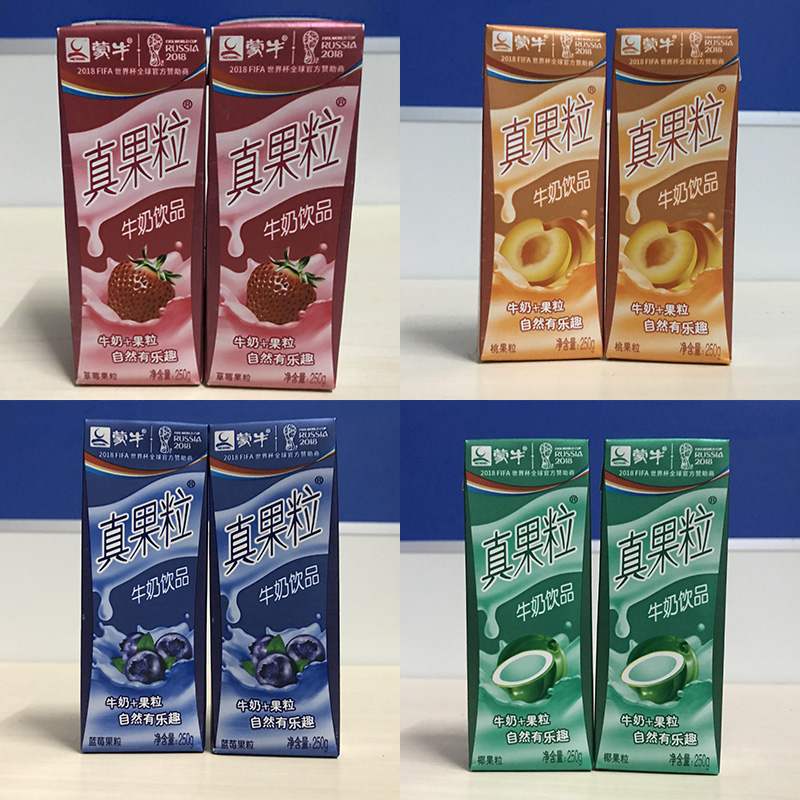 【散装特价10盒】蒙牛真果粒乳饮料蓝莓/椰果/黄桃250ml/盒整箱