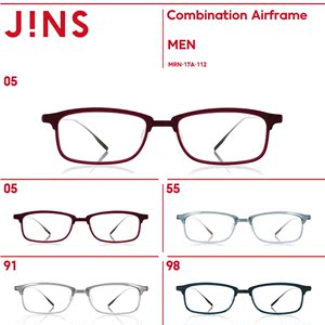 品牌名称: jins眼镜日本代购
