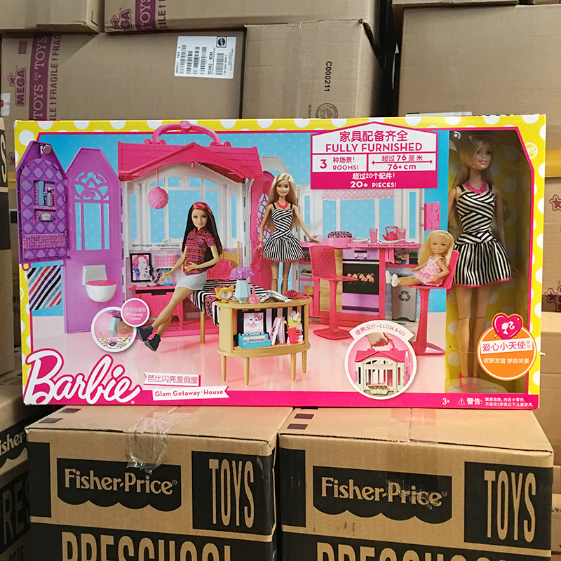 正版Barbie芭比娃娃闪亮度假屋豪华套装女孩过家家儿童玩具CFB65