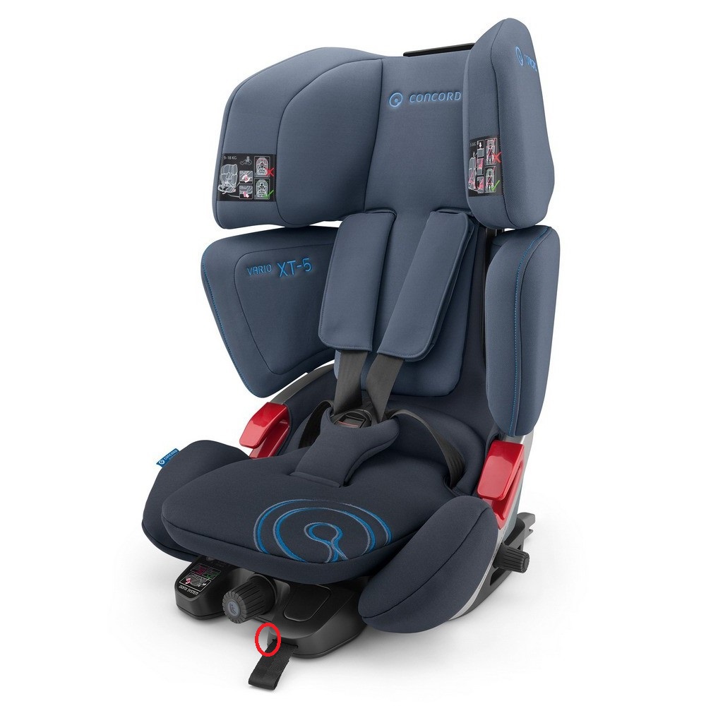 德国直邮concord vario xt-5汽车座椅儿童安全座椅isofix 包邮