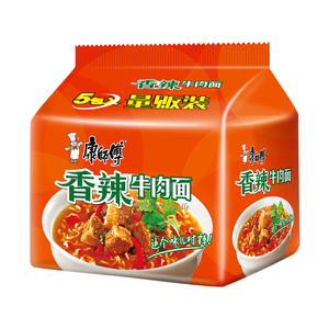 康师傅经典袋香辣牛肉面99g*5袋包装方便面泡面速食代餐夜宵 15.