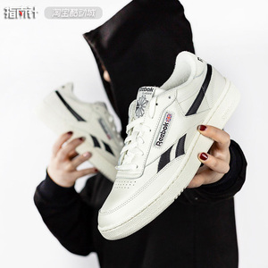 reebok cn759