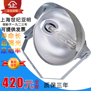 2000W塔吊灯镝灯建筑之星上海亚明工地大功率灯具金卤灯投光灯LEDLED塔吊灯