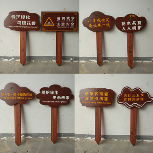 广告牌