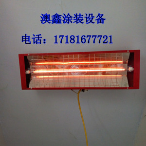 远红外线喷漆高温烤灯 span class=h>碳 /span>纤维电加热汽车烤漆房