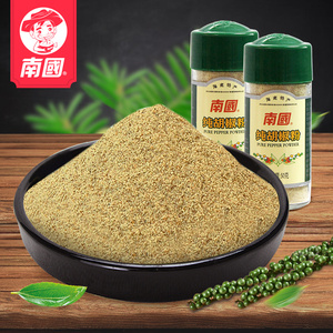 南国食品 海南特产 兴隆纯胡椒粉50gx2瓶 白胡椒粉烧烤调料作料 29.