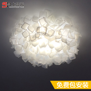 亚克力简约个性创意卧室吸顶灯北欧客厅灯具LED现代餐厅灯饰书房吸顶灯
