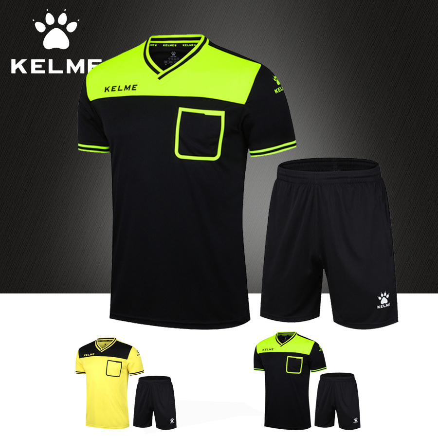 KELME卡尔美2017年足球裁判服套装 专业足球比赛裁判球衣装备