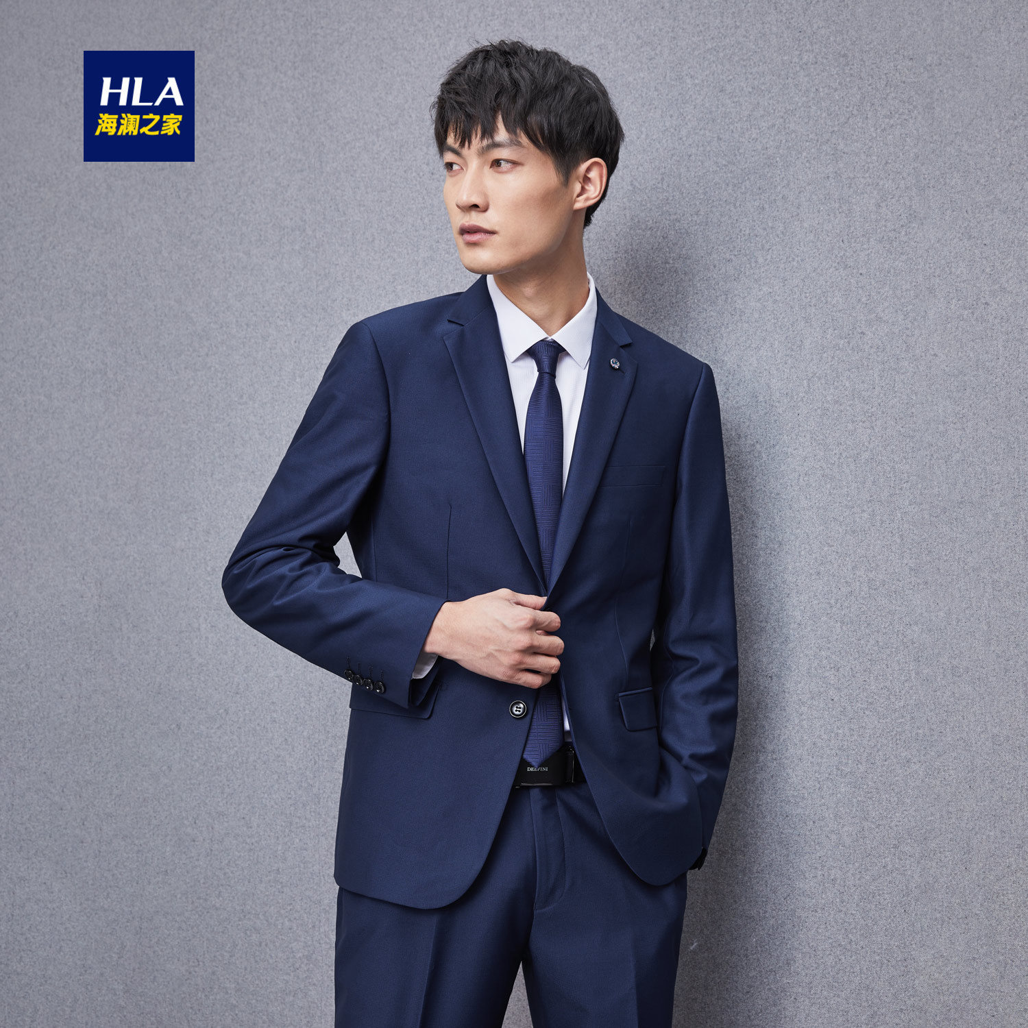 hla/海澜之家平驳领服帖西服套装2018秋季新品时尚垂顺套西男