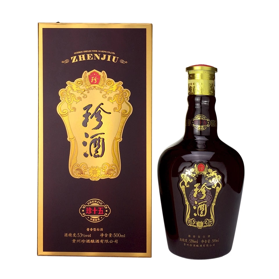 15年珍壹号珍酒珍十五珍15 1975传奇珍酒 酱香型 正品保证