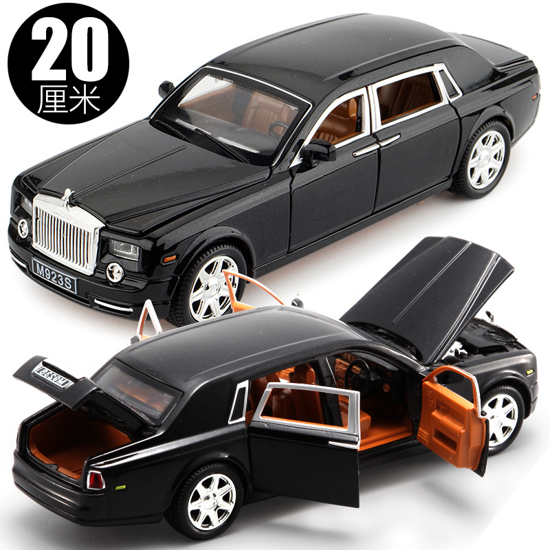 原厂 1：24 合金车模仿真劳斯莱斯幻影六开门小汽车模型男孩玩具