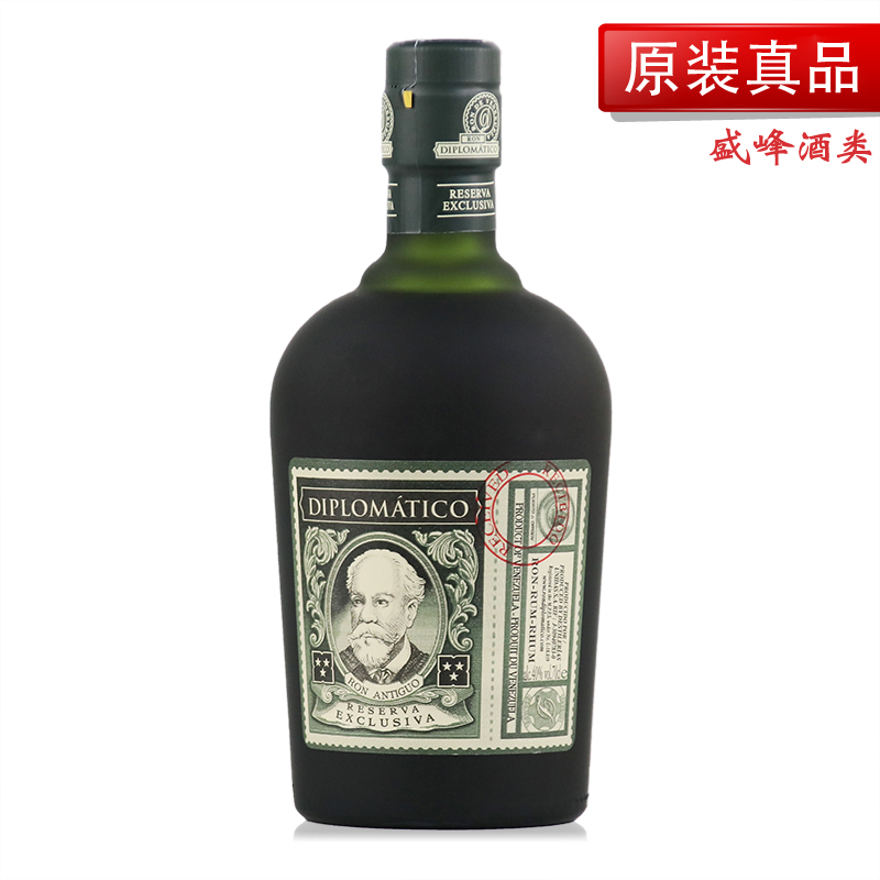 洋酒外交官精选珍藏朗姆酒Diplomatico Reserva Exclusiva Rum