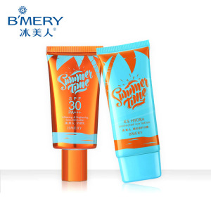 冰美人防晒乳套装女户外防晒霜防紫外线补水保湿全身50g保湿套装