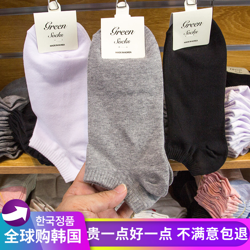 韩国代购袜子进口东大门纯色运动休闲透气低帮棉袜矮腰袜子男短袜