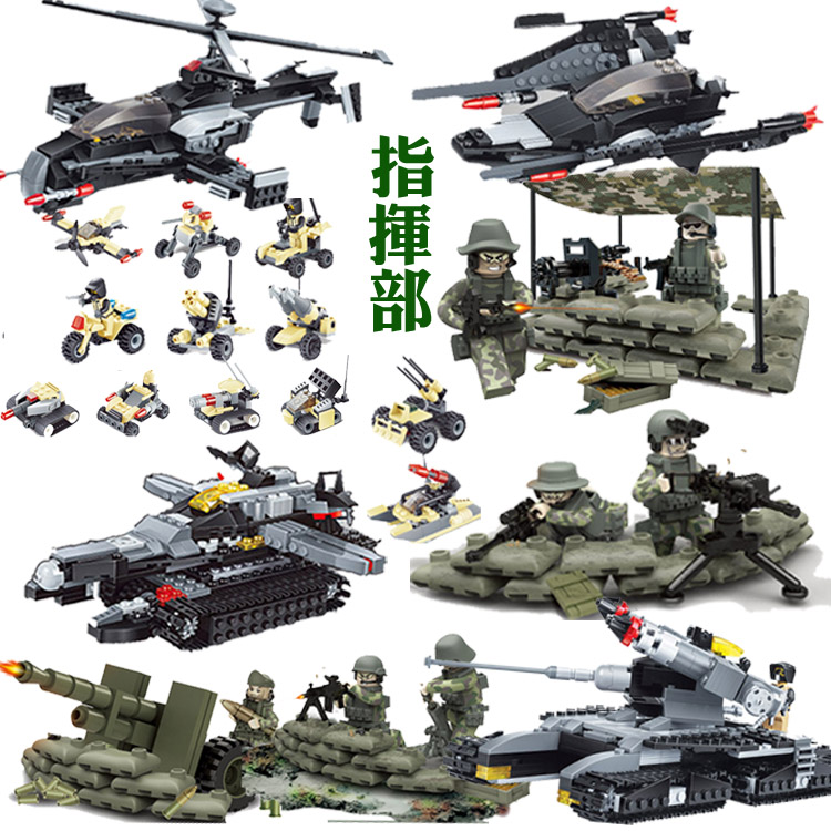 乐高积木玩具军事组装拼装反恐人仔飞机男孩玩具防爆坦克特种部队