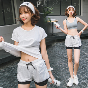 2017瑜伽服三件套运动服显瘦夏季专业跑步速干健身服健身房套装女瑜伽服