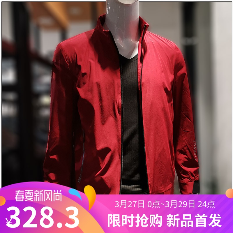 上海男装淘宝排名前十名至前50名商品及店铺卖家
