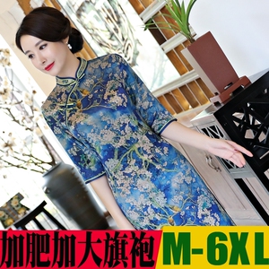 香云纱旗袍中长款2018新款复古妈妈装旗袍加肥加大七分袖修身显瘦旗袍