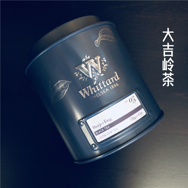 在途包邮 英国代购 whittard 英式大吉岭红茶120g 散茶铁罐装 no5