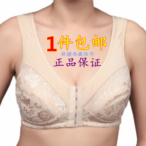 妈妈胸罩纯棉无钢圈薄款全棉前扣大码中老年文胸夏季背心式内衣女运动背心