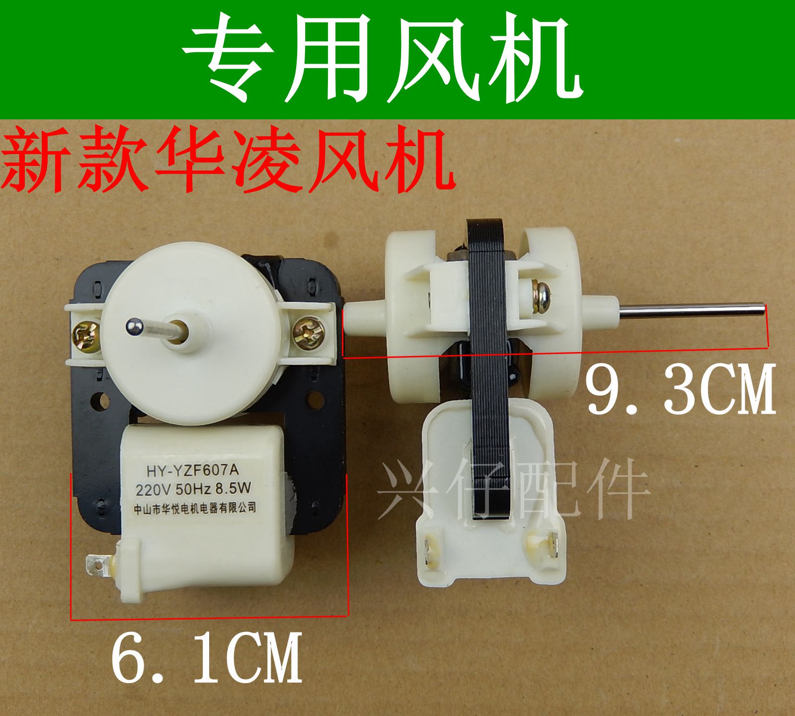 电冰箱 阀卡_苏泊尔电压力锅 限压阀_电压力锅+限压阀漏气
