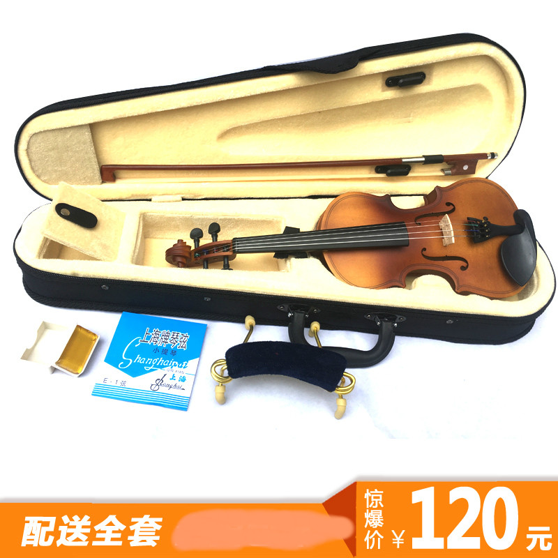 金音小提琴淘宝销量前十名至前50名商品及店铺卖家