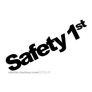 安全警示贴纸 safety 1st  span class=h>汽车 /span>贴纸  span