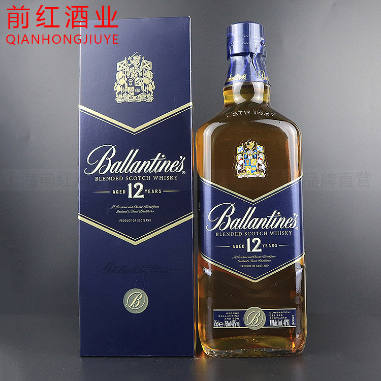 洋酒百龄坛12年苏格兰威士忌英国原瓶进口Ballantines750ml前红