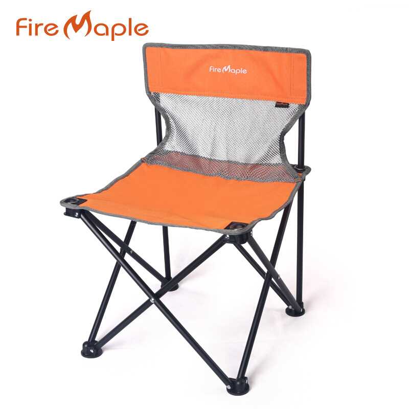 FireMaple 火枫 写生折叠椅 户外便携休闲露营钓鱼椅靠背椅学生美