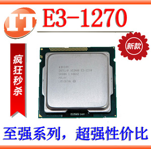 intel xeon  span class=h>e3 /span>-1270 3.