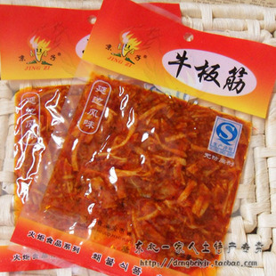 东北特产 京子火炬牛板筋 香辣 零食小吃 水煮丝 20袋特价包邮35g