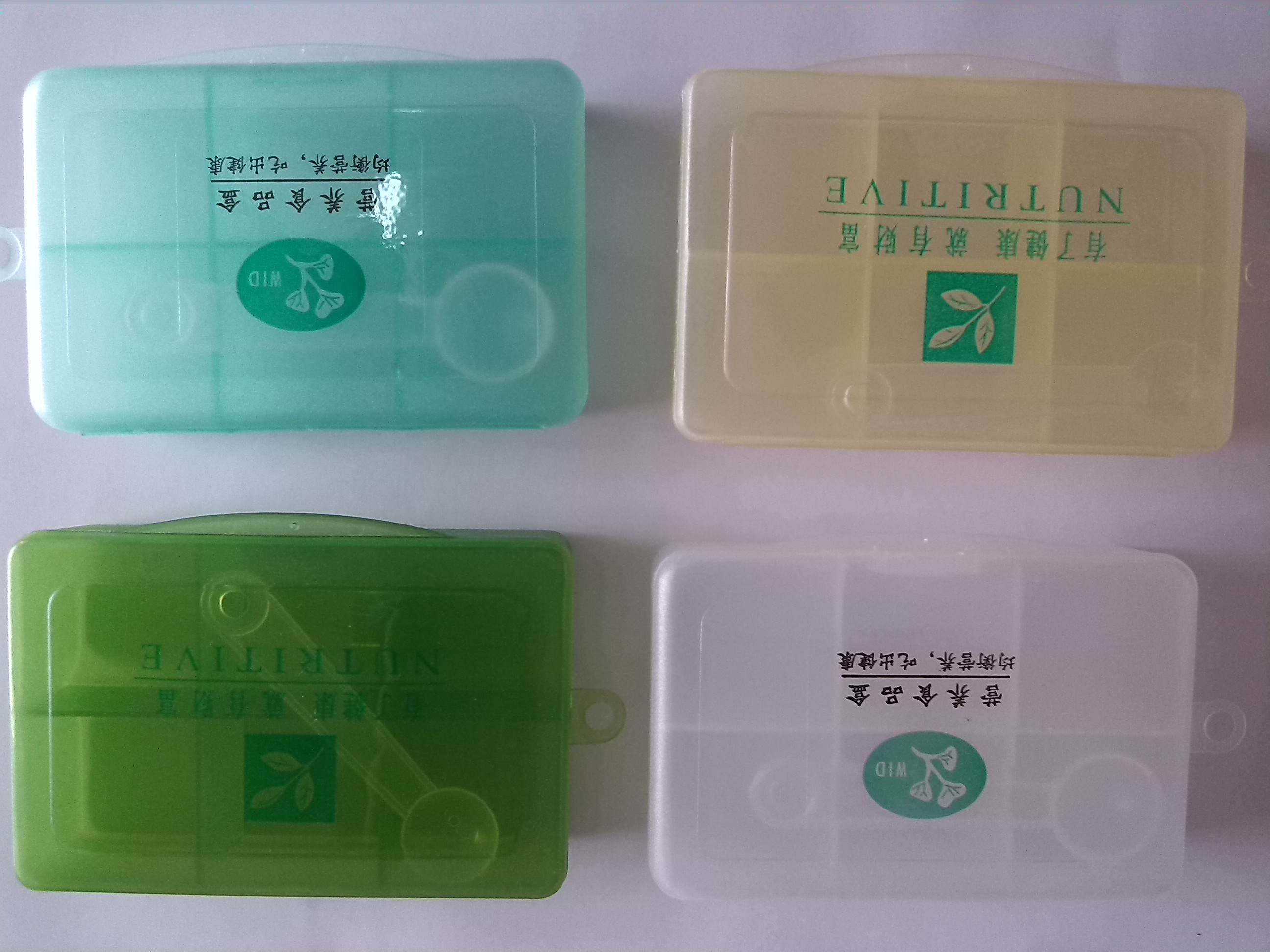 健康保证收纳专家 蛋白质粉小药盒便携6格随意装营养食品盒配药勺