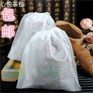 100个10*15cm无纺布抽线茶包袋煎药过滤中药卤料煲汤隔渣足浴袋茶包袋