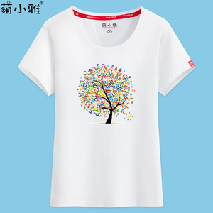 短袖t恤女夏季宽松百搭学生韩版白色半袖显瘦打底衫韩范体恤上衣T恤