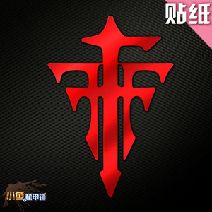 fff团 异端审问会 cos团服标志 防辐射 span class=h>手机/span