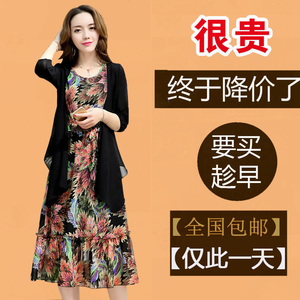 2017春夏新款秋水哥弟正品真丝连衣裙女两件套修身雪纺碎花套装裙