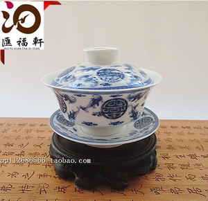 景德镇青花瓷盖碗茶杯茶具蓝花福字松柏花纹正品瓷质细腻瓷面光亮