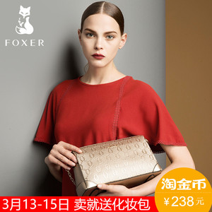 金狐狸女包链条包小包包2017新款牛皮小方包百搭时尚单肩包斜挎包时尚女包