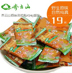 淘宝 大余牡丹亭多味花生500g江西赣南赣州特产零食散装独立小包装