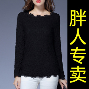 胖妹妹大码女装胖mm2018春夏新款胖子打底衫遮肚子显瘦上衣女藏肉维生素C片