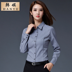 春装新款职业白衬衫女长袖韩范修身大码正装工作服白色衬衣打底衫女士衬衫